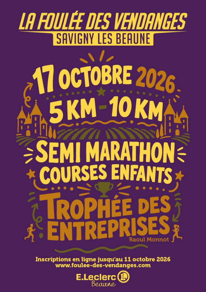 affiche foulée des vendanges 2026