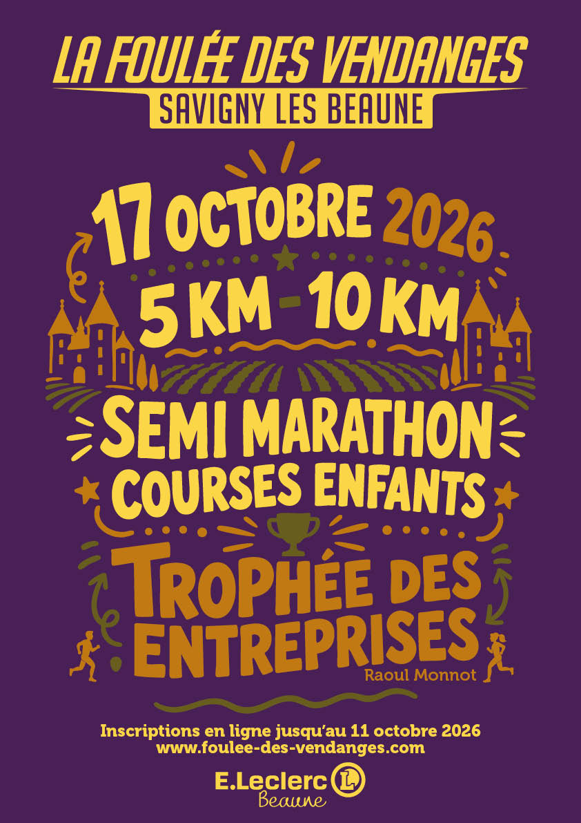 affiche foulée des vendanges 2026